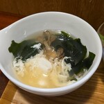 キッチン ブルー グローブ - 卵スープのアップ、あら？白身が多い！？