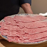 肉屋ひかり - 