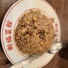 新福菜館 麻布十番店