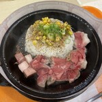 ペッパーランチ - 