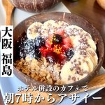 AiNA ORGANIC KITCHEN  - 