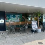 AiNA ORGANIC KITCHEN  - 
