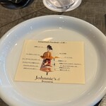 Johnnie's Brasserie - 