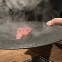 USHIMITSU NISHIAZABU - 