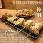 九州博多料理 いなせもん 神田店 - 