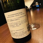 Wine Bar Fukusuke - 