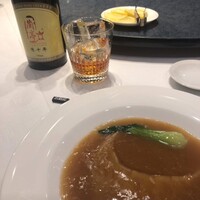 大観苑 - 
