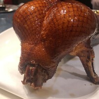 大観苑 - 
