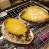海鮮浜焼きセンター 新宿店