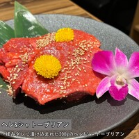 黒毛和牛ヘレ肉専門店 炭火焼肉 りきちゃん 北浜店 - 