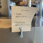 800°DEGREES CRAFT BREW STAND - 