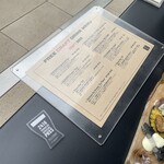 800°DEGREES CRAFT BREW STAND - 