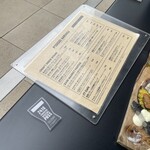 800°DEGREES CRAFT BREW STAND - 