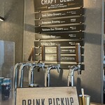 800°DEGREES CRAFT BREW STAND - 