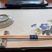 寿司 濱芝 - 