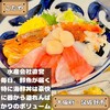 お魚食堂 こたや