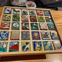 銀座 幸の羽 - 