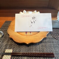 米菜°sakura 織音寿し - 