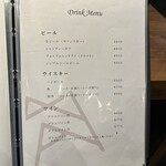 神楽坂 ANIKU produced by新井屋 - 