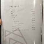 神楽坂 ANIKU produced by新井屋 - 