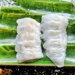 光る海 - エンガワ