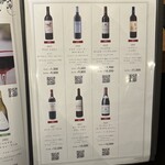 神楽坂 ANIKU produced by新井屋 - 