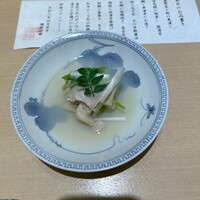 銀座 結絆 - 