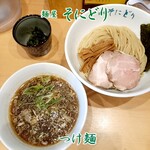 麺屋 そにどり - つけ麺
