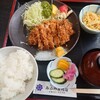 みふみ屋肉店