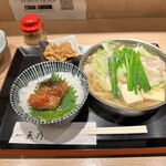 はかた天乃 KITTE 博多店 - 