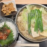 はかた天乃 KITTE 博多店 - 