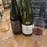 東御ワインチャペル - 