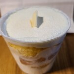 アタクカフェ - 