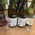 東御ワインチャペル - 