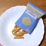 かきたねキッチン - 料理写真:海鮮風塩だれ