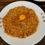 自由軒 天保山店 - 