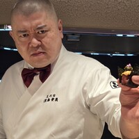 照寿司 - 