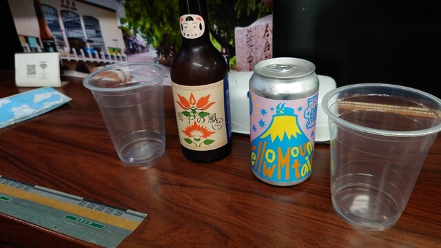 ピエール（感謝） 公式】SHIRORU「クリスタルホイップ」高濃度炭酸泡洗顔」