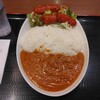 カレーキング イオンフードスタイル港南台店