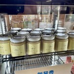 八紘学園 農産物直売所 - ミルクジャム（900円）
