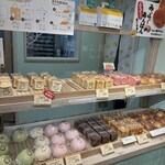 Miffy Mori no Bakery Karuizawa Ten - 