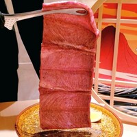 銀座 ちかみつ 並木通り - 