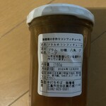 手打ちそば無着庵 - 