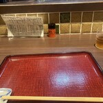 手打ちそば無着庵 - 