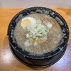 らーめん平太周 神保町店