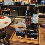 ホテルインディゴ軽井沢 - 