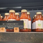 ホテルインディゴ軽井沢 - 