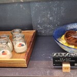 ホテルインディゴ軽井沢 - 