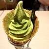 MACCHA HOUSE 抹茶館 神戸ハーバーランドumie MOSAIC店