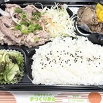 千葉屋 - 冷しゃぶ弁当